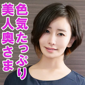orev096 | 明里ともか | ともか