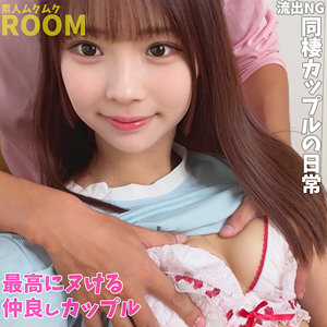 smro030 | 渡来ふう | W＆S